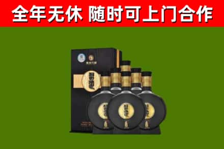 醴陵烟酒回收习酒1988.jpg