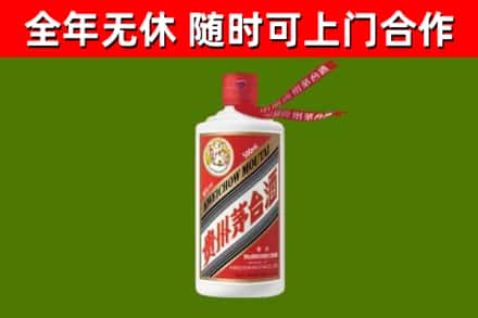 醴陵烟酒回收飞天茅台酒.jpg