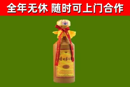 醴陵烟酒回收15年茅台酒.jpg