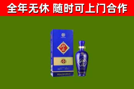 醴陵烟酒回收杜康.jpg