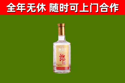醴陵烟酒回收光瓶郎酒.jpg