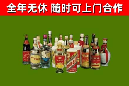 醴陵烟酒回收老白酒.jpg