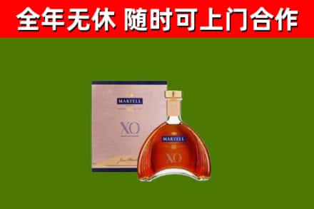醴陵烟酒回收马爹利洋酒.jpg
